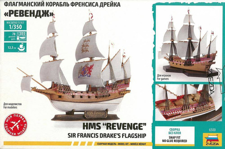 Zvezda 6500 English Ship HMS Revenge