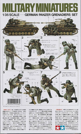 Tamiya 35061 German Panzer Grenadiers Set