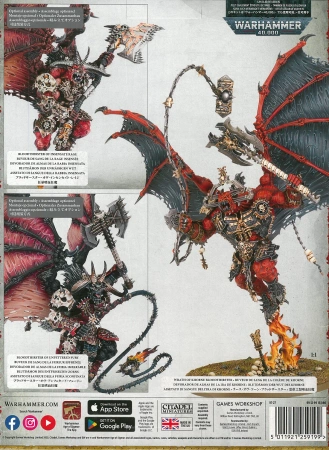 Blades of Khorne Bloodthirster / Wrath of Khorne