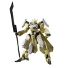 Bandai 5063351 HG KYOUKAI SENKI MAILeS REIKI KAI