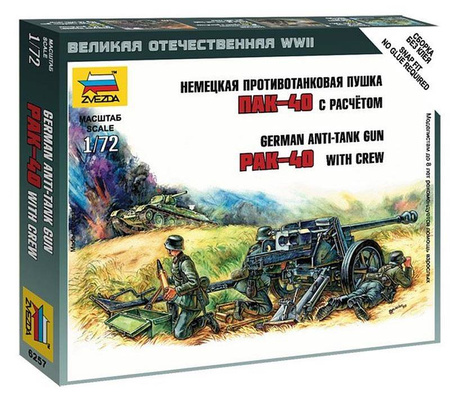Zvezda 6257 German Anti Tank Gun Pak-40 w/crew