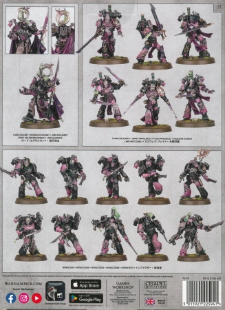 Emperor's Children Combat Patrol