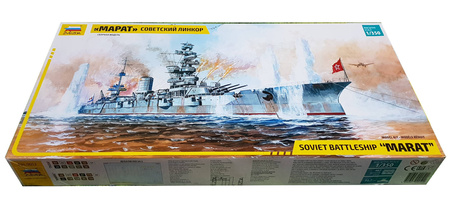 Zvezda 9052 Marat Soviet battleship