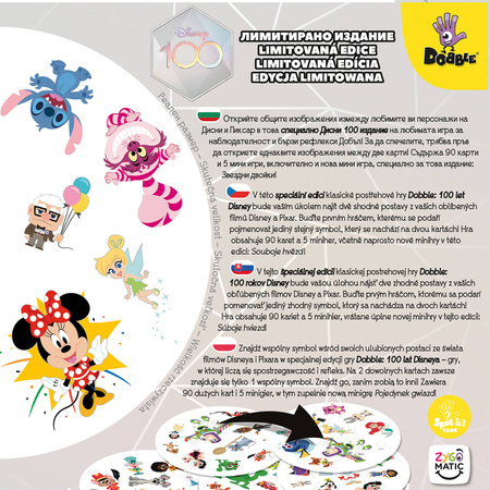 Dobble Disney 100 Years of Wonder Anniversary PL