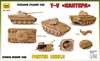 Zvezda 3678 PZ. KPFW. V Panther - AUSF. D