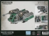 Horus Heresy Solar Auxilla Arvus Lighter