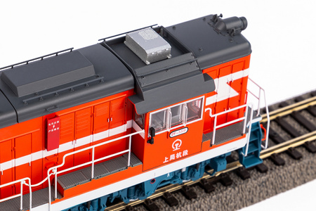 Piko 52712 Kolejka Lokomotywa spalinowa DF7C Shanghai Rail