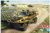 HERO H35001 German PKW Typ K2s Schwimmwagen 