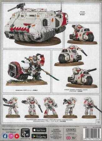 White Scars Combat Patrol