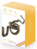 Cast Puzzle Cast Hook - poziom 2/6