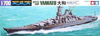 Tamiya 31113 Japanese Battleship Yamato