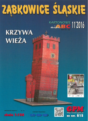 GPM 815 Ząbkowice Śląskie - krzywa wieża