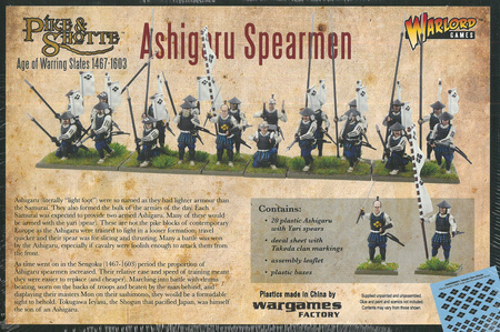 Pike&Shotte Ashigaru Spearmen / włócznicy 1467-1603