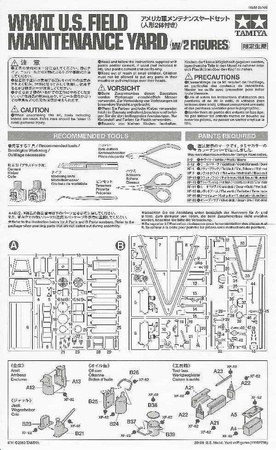 Tamiya 25106 WWII U.S. Field Maintenance Yard 