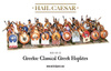 Hail Caesar / SPQR Grecy Classical Greek Phalanx