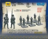 Zvezda 6808 Russian Line Infantry