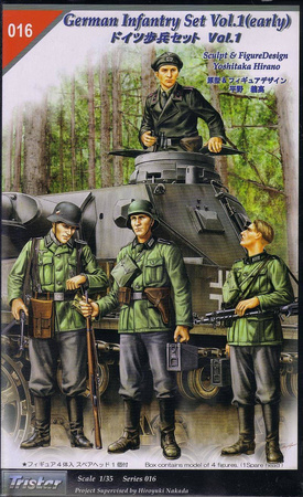 Tristar 35016 German Infantry Set Vol.1 (early)