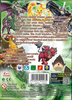 Yu-Gi-Oh! Hidden Arsenal: Chapter 1 (1st Edition)