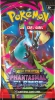 Pokemon TCG Mega Evolution Phantasmal Flames Box / Display