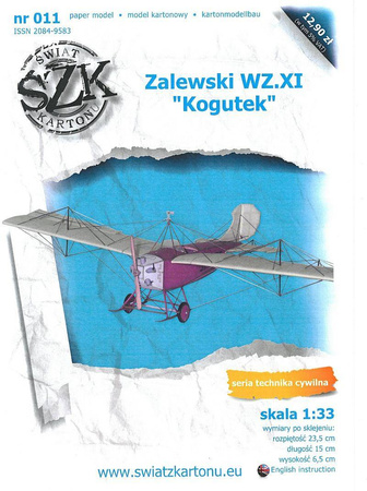 Model kartonowy Świat z Kartonu Nr. 11 Zalewski WZ.XI "Kogutek"