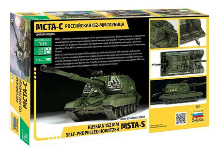 Zvezda 3630 MSTA-S Russian 152 mm S. P. Howitzer