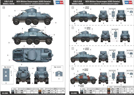 Hobby Boss 83889 M35 Mittlere Panzerwagen