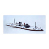 JSC 262 Okręty Triglav,98M, Leitha, U-5