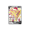 Pokémon TCG: Crown Zenith Premium Figure Collection Zamazenta