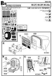 Part S48-160 Mi-2T, Mi-2P, Mi-2Sz