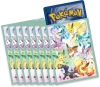 Pokemon TCG Prismatic Evolutions Super Premium Collection