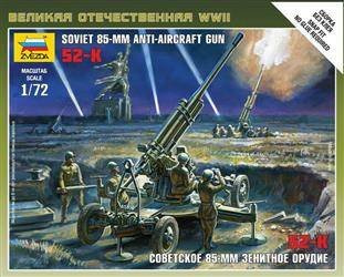 Zvezda 6148 Soviet 85mm Anti Aircraft Gun