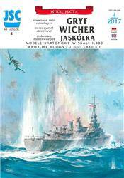 JSC nr 2 OORP Gryf, Wicher, Jaskółka