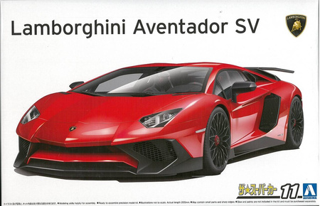 Aoshima 061206 Lamborghini Aventador SV