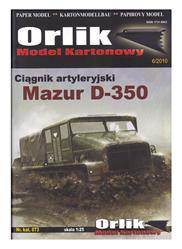 Orlik 073 Ciągnik Artyleryjski Mazur D-350 model kartonowy do złożenia i sklejenia