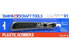 Tamiya 74091 Plastic Scriber II