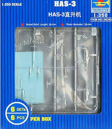 Trumpeter 06266 HAS-3