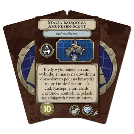 Civilization: Nowy Początek Terra Incoginta