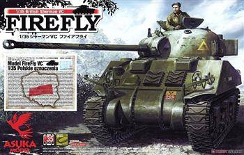 ASUKA 35-009S-A British Sherman VC Firefly Polish