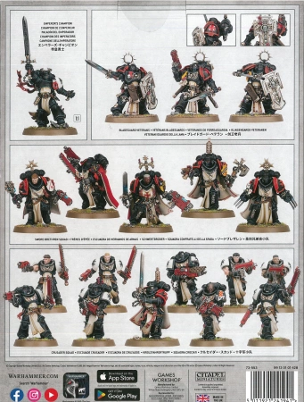 Black Templars Combat Patrol (2025)