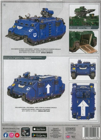 Space Marine Razorback / Rhino