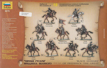 Zvezda 8079 Black Hussars of Federick The Great