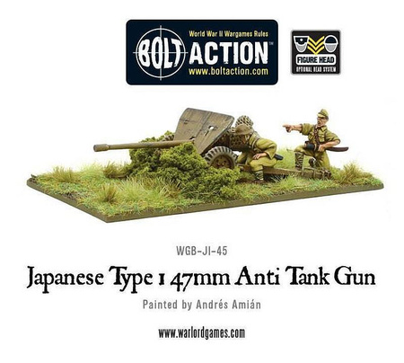 Bolt Action Imperial Japanese Army Type 1 47mm Anti-Tank Gun