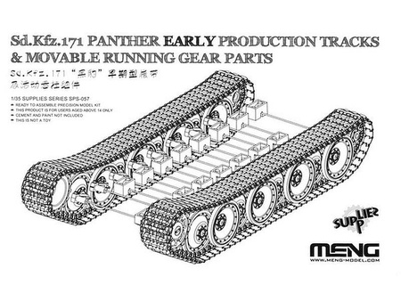  SPS-057 Sd.Kfz.171 Panther Early Pr. Tracks 