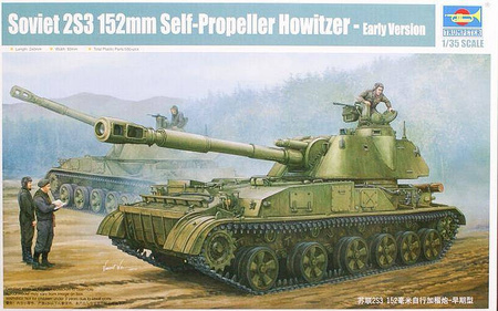 Trumpeter 05543 Soviet 2S3 152mm SPH - Erly Ver.