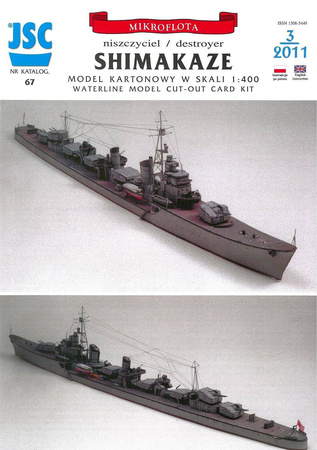 Model kartonowy JSC 67 Niszczyciel IJN Shimakaze