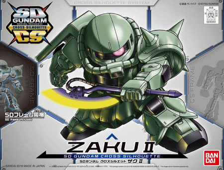 Bandai SD Gundam Cross Silhouette Zaku II