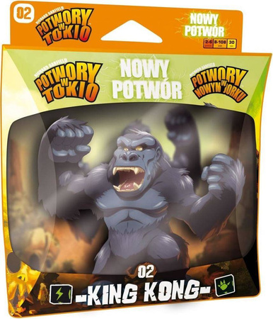 Potwory w Tokio: Nowy potwór - King Kong