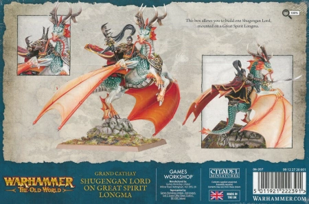 Grand Cathay Shugengan Lord on Great Spirit Longma