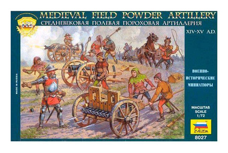 Zvezda 8027 Medival Field  Powder Artillery