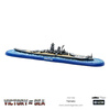 Victory At Sea Japanese Battleship Yamato 1:1800